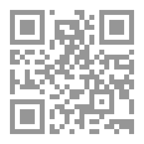 Qr Code السادس الاحيائي