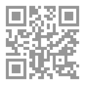 Qr Code بيئة عمل ممتعة