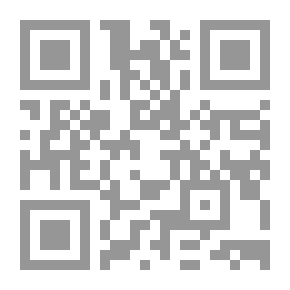 Qr Code حتى لا تضيع الهوية الصوفية بين الإخوان المسلمين والشيعة وبني أمية الجدد