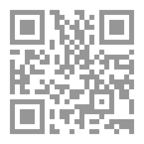 Qr Code البحث العلمي في الوطن العربي مشكلات النشر