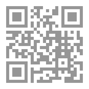 Qr Code التسعينات أسئلة مابعد الحرب الباردة