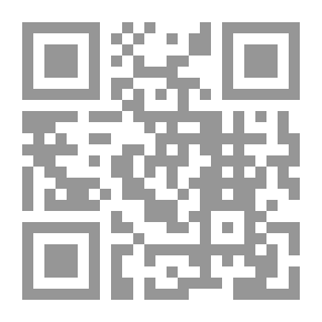 Qr Code دراسات في العقلية العربية - الخرافة