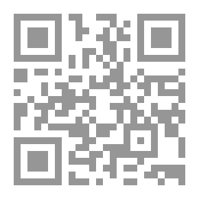 Qr Code Crime And Disciplinary Punishment: Principles Of Administrative Judiciary In Disciplinary