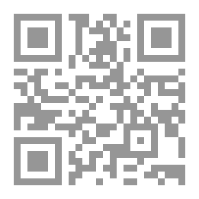 Qr Code Islam's Position On Exaggeration