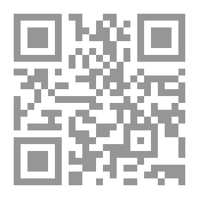Qr Code إضاءات على علم إدارة المشاريع الهندسية من التصميم إلى التنفيذ
