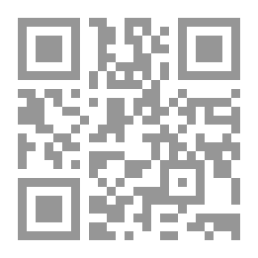 Qr Code كيف تنافس..؟ محلياً وعالمياً