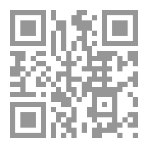 Qr Code Building Engineer Handbook..Administrative Manual `Part One`