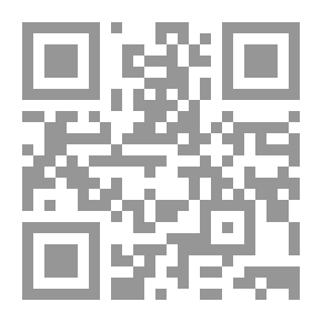 Qr Code الحواس الخمس؛ أو بوابات المعرفة
