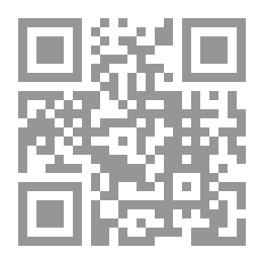 Qr Code عصر الهجرة