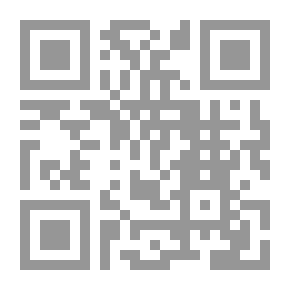 Qr Code تفسير الفخر الرازي (التفسير الكبير أو مفاتيح الغيب) - (شموا - لونان)