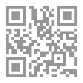 Qr Code تاريخ صناعة السفن في البحرين و الخليج