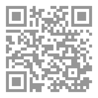 Qr Code لعنة الدم الأزرق