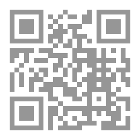 Qr Code علم التوثيق والحفظ في الوطن العربي