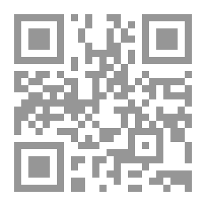 Qr Code تقدر تأكل فيل؟