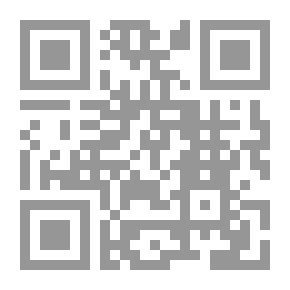 Qr Code صولة في ميدان قاحل
