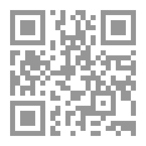 Qr Code خواطر سجين