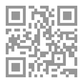 Qr Code تصحيحاً للفقه القديم
