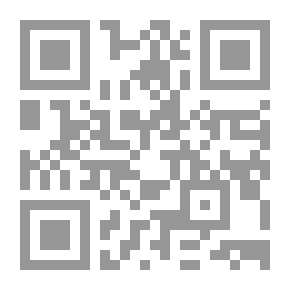 Qr Code Secret Him (Reassuring Homes-1)