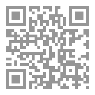 Qr Code مفاتيح الكتابة