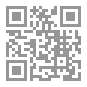 Qr Code لعنة الشهرة والجمال
