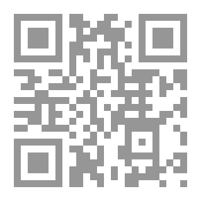 Qr Code عندما يحب الشعراء