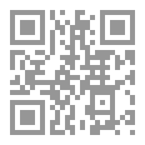 Qr Code الميزان `علم العروض كما لم يعرض من قبل`