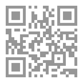 Qr Code السلطان المسحور