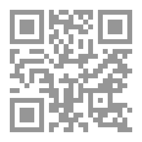 Qr Code Essays in Librarianship and Bibliography