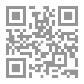 Qr Code بيلادونا