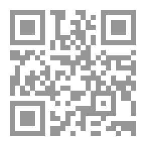 Qr Code يوم الحشر وأهوال يوم القيامة