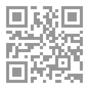 Qr Code الإدارة الإسلامية في المجال الرياضي