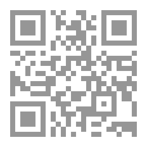 Qr Code المشاركة السياسية للمرأة وقوى التغير الاجتماعي (التعليم -العمل -الوضع الاجتماعي)