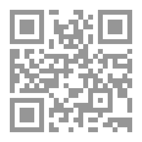 Qr Code سحر الأنوار للبوني ملون