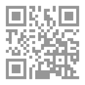 Qr Code روح الجهاد: وحقيقته في الإسلام
