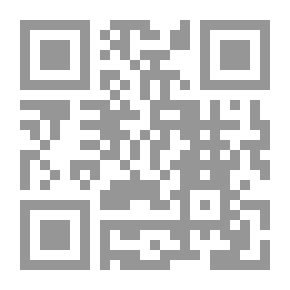 Qr Code التسويق المستدام والتسويق العكسي - اتجاهات تسويقية معاصرة في القرن 21