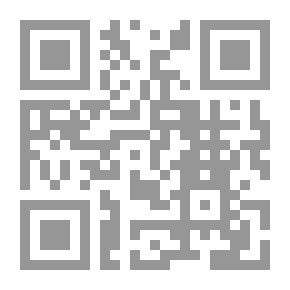 Qr Code The World And The Individual: The Four Historical Concepts Of Being (Volume I)