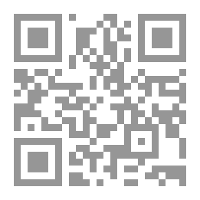 Qr Code السيرة الخليلية