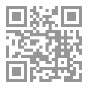Qr Code موسوعة بيرثينسيس ؛ أو القاموس العالمي للمعرفة. [مع] ملحق