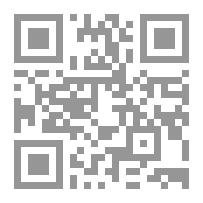 Qr Code Roman History