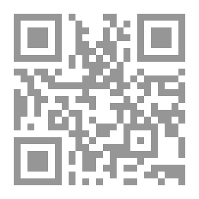 Qr Code هيا انطلق الآن النجاح بانتظارك - خطة كاملة إستنادا لعلم الخطوات