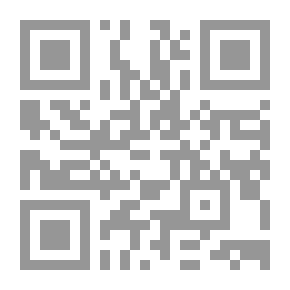 Qr Code Printed In Egypt In The 19th Century