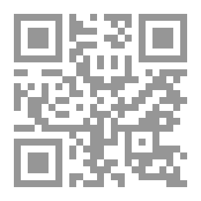 Qr Code اللعن