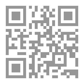 Qr Code دعاوي الموظفين