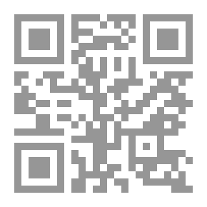Qr Code جرير - حياته ونتاجه