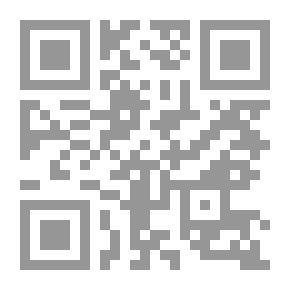 Qr Code Scientific Research Is Based On Its Methods - Methods And Procedures