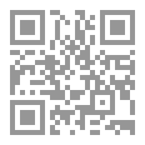 Qr Code Divorce And Marriage Problems