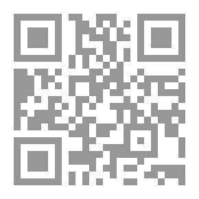 Qr Code زوم المحبرة