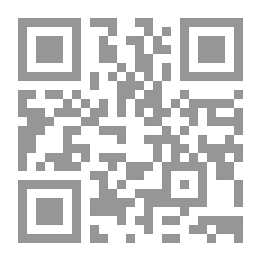 Qr Code الخيول وأنواعها