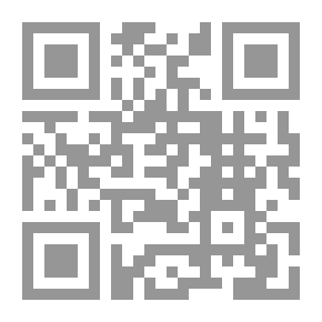 Qr Code إستراتيجية إدارة الأزمات وفعالية التسيير `دراسة نظرية وتطبيقية`