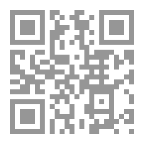 Qr Code Singer / V.8